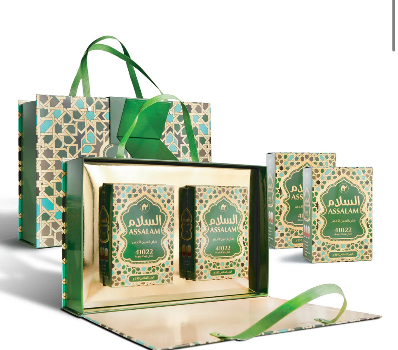 les cadeaux