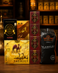باقة البركة 2