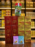 باقة البركة 3